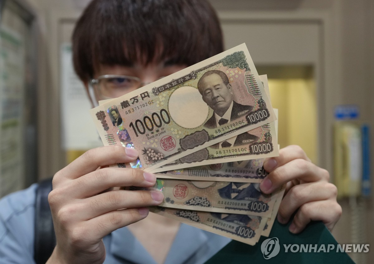 일본 20년만에 새 지폐 3종 발행…1만엔권엔 일제 수탈 주역(종합)