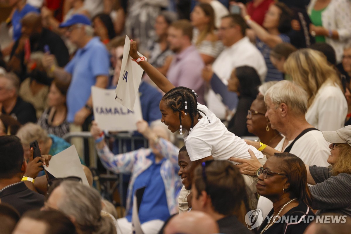 바이든에 시큰둥하던 흑인·아시아계, 해리스 등판에 기대감