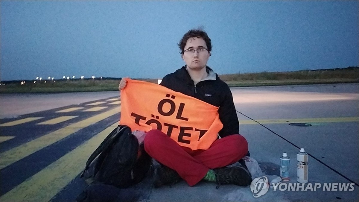 獨 프랑크푸르트 공항 활주로 시위로 250편 취소(종합)