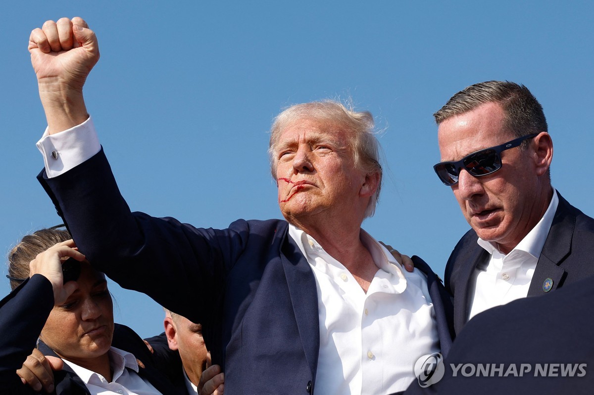 트럼프 "상상할 수 없는 일 오직 신이 막아…단결 중요한 때"