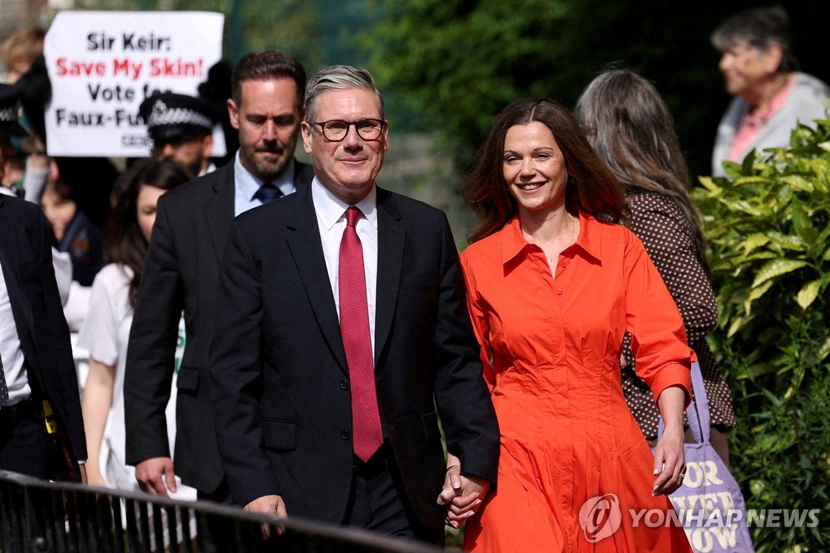 [3보] "英총선, 노동당 과반 압승-집권 보수당 참패…14년만 정권교체"