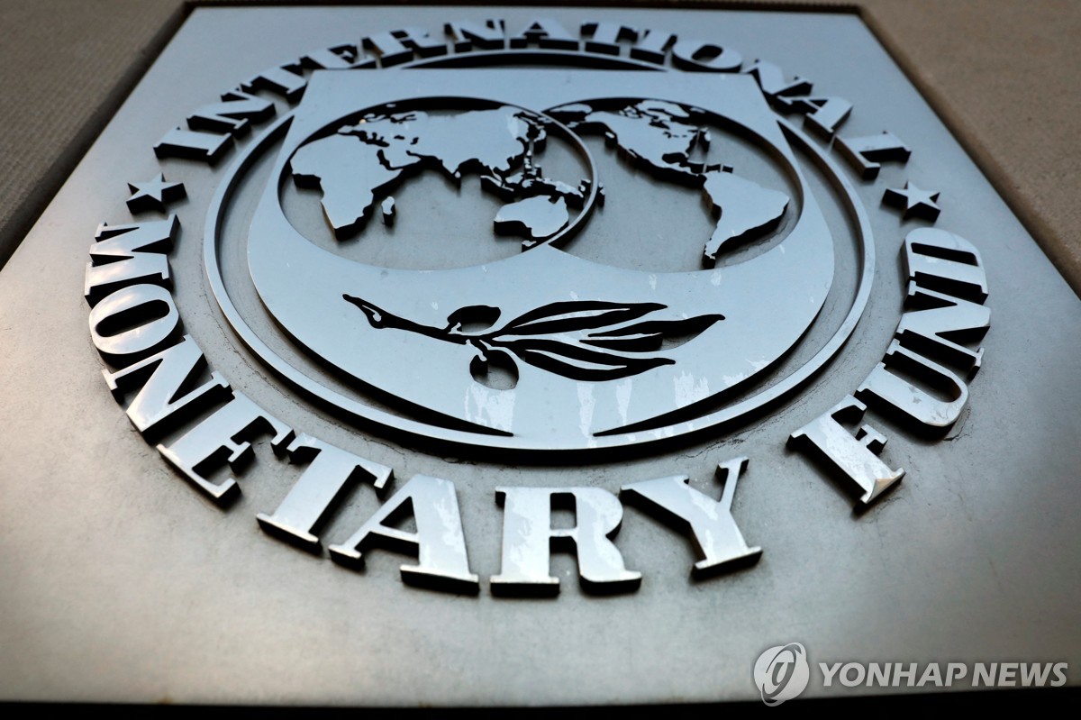 IMF, 올해 美·日 경제성장 전망 하향…한국은 2.5%로 0.2%p 상향