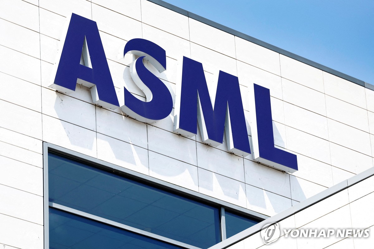 "中 학생 많다" 미중 반도체 전쟁에 ASML 인근 대학도 휘말려