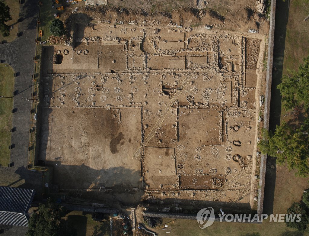 삼별초 최후 보루 제주 항파두리 종합정비계획 추진