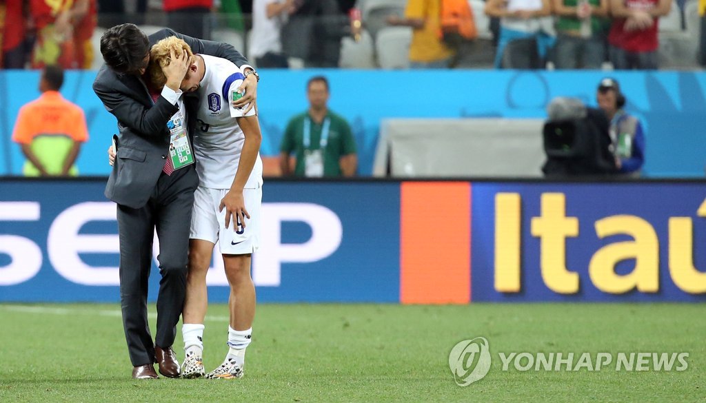 홍명보 보내는 울산 "한국축구와 K리그 발전 놓고 많이 고민"