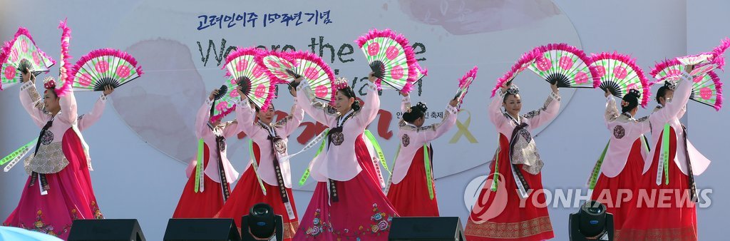 한러관계 악화·예산 축소…'러이주 160주년' 사업 동력 줄어