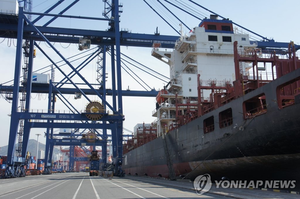 부산항 항만 대이동 발목 잡던 항운노조 보상 갈등 타결