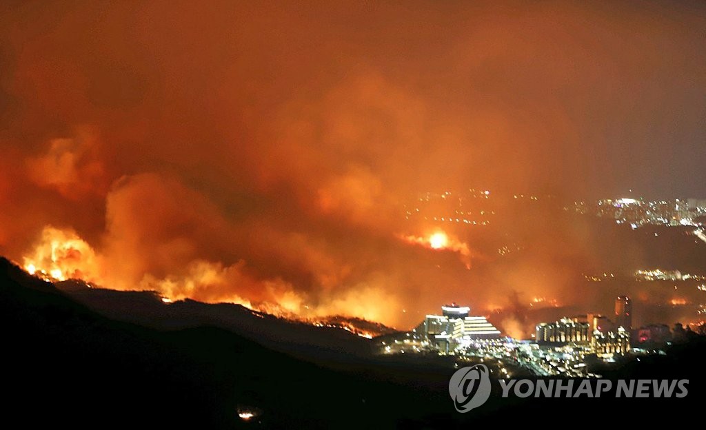 고성산불 이재민들, 한전 상대 손배소 2심도 일부 승소