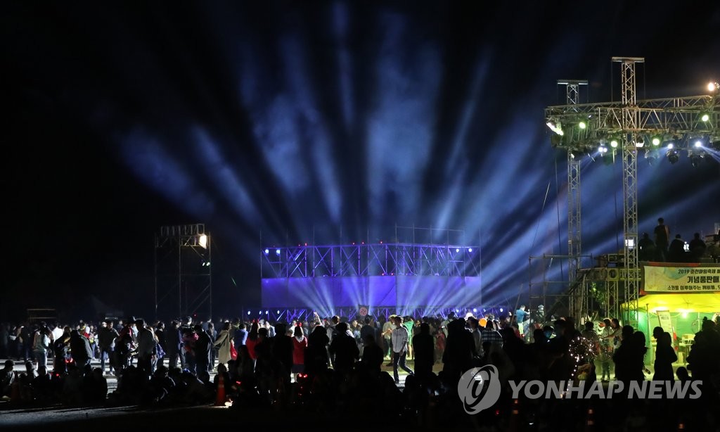 "강원 축제 10곳 중 4곳 방문객·관광업 매출 증대 효과 부진"