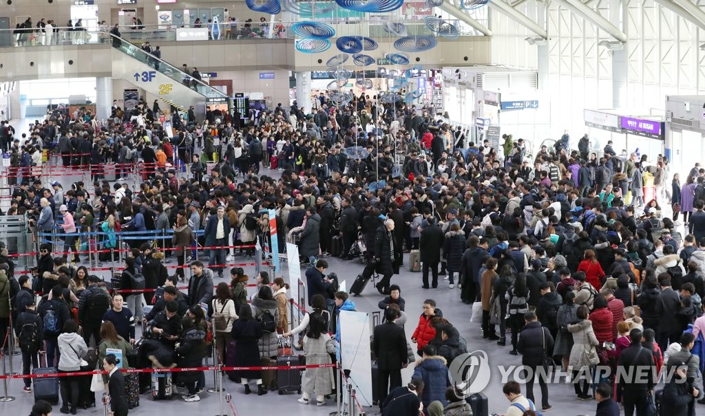 김해공항 상반기 국제선 여객수 429만명…코로나 이전 수준 회복