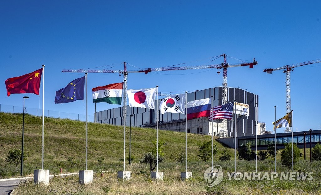 "국제핵융합실험로 부품 결함, 설계 오류 탓…韓 책임 없어"