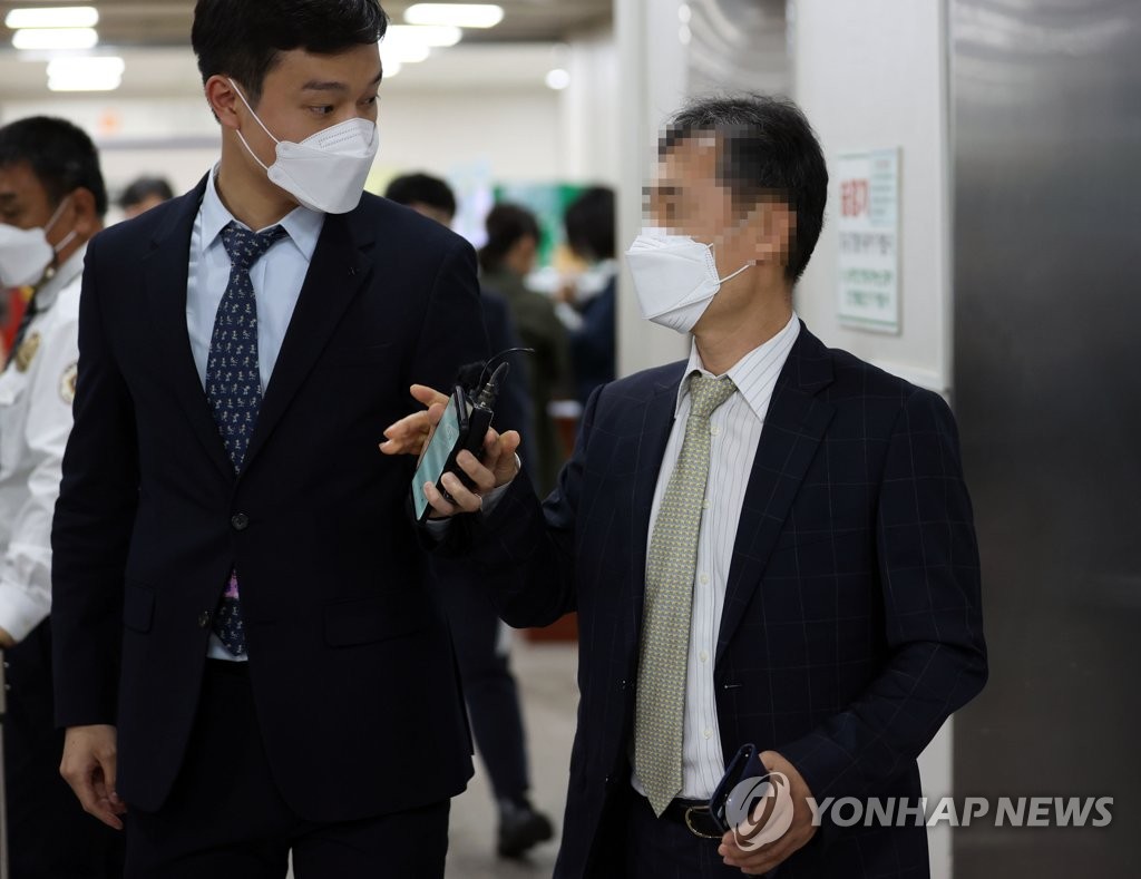 서민민생대책위 '버닝썬 경찰총장' 윤규근 검찰에 고발