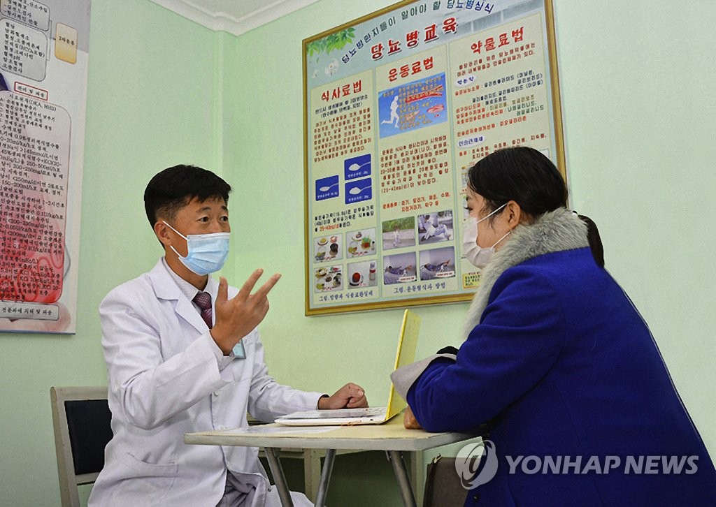 "경제난으로 북한 만성질환 질병 부담↑…보건의료 협력해야"