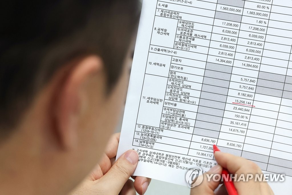 차세대 시스템 개통 5개월…서비스 개선 요청사항 2만4천건 넘어