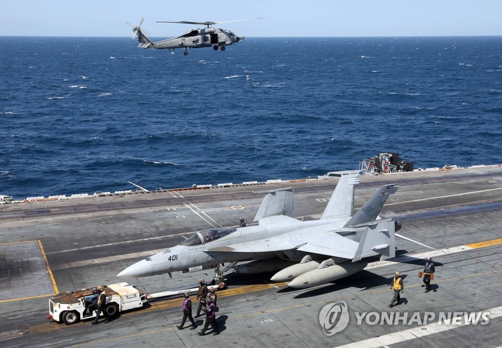 공군, F-35B·F/A-18 등 미 해병 전투기와 연합공중훈련