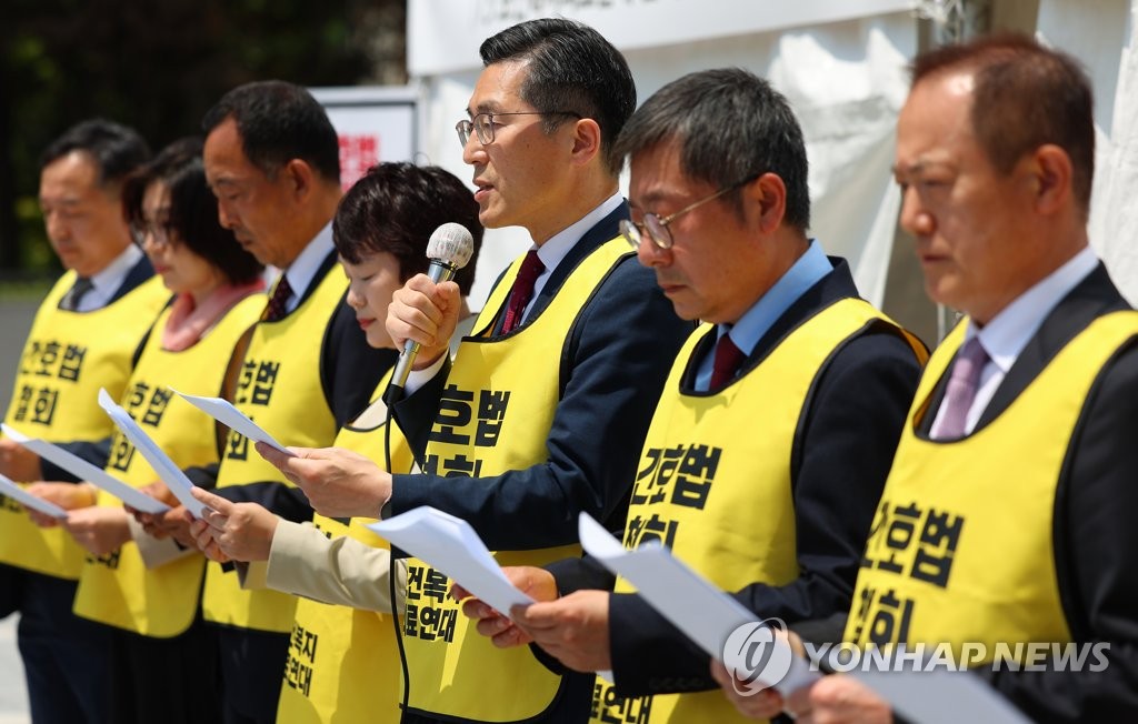 의협 "정치권 간호법 발의는 갈등에 기름 붓는 격…철회해야"