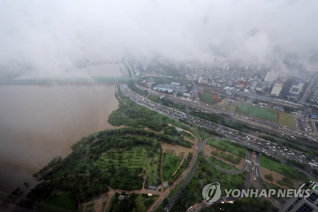 서울 올림픽대로 여의상류IC 교통 통제