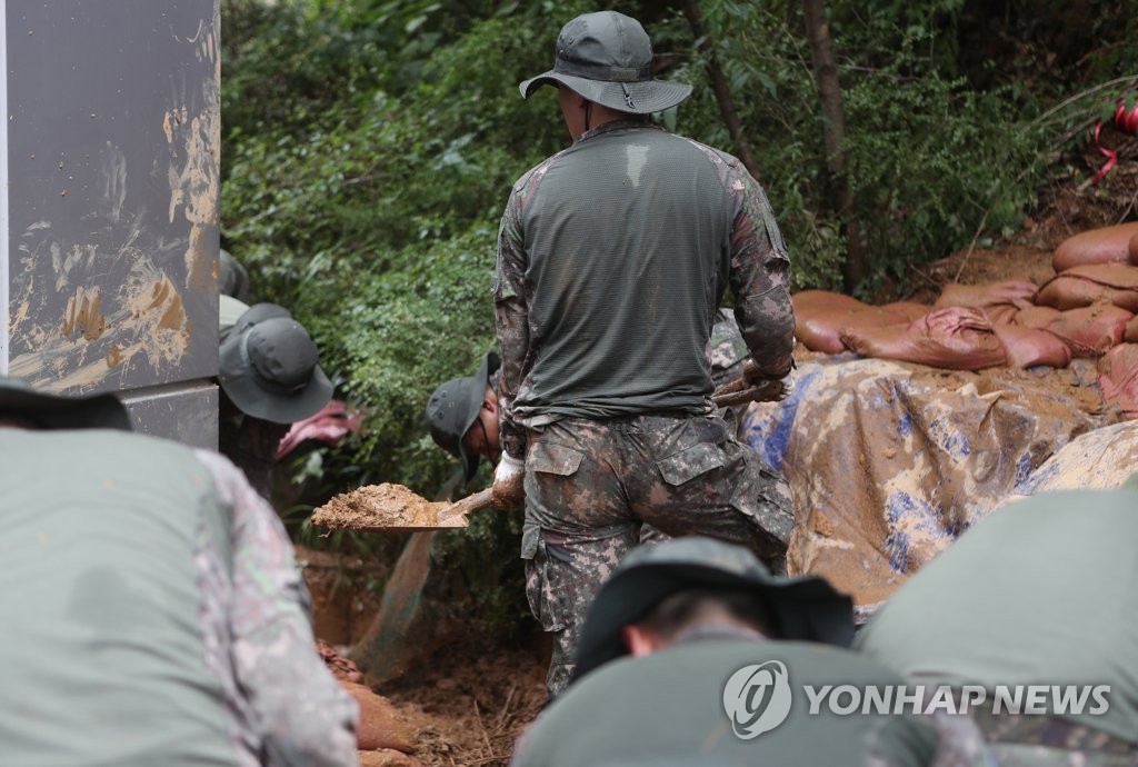 "수해 복구 지원은 공개 불가"…이전과 달라진 육군의 입장 왜?