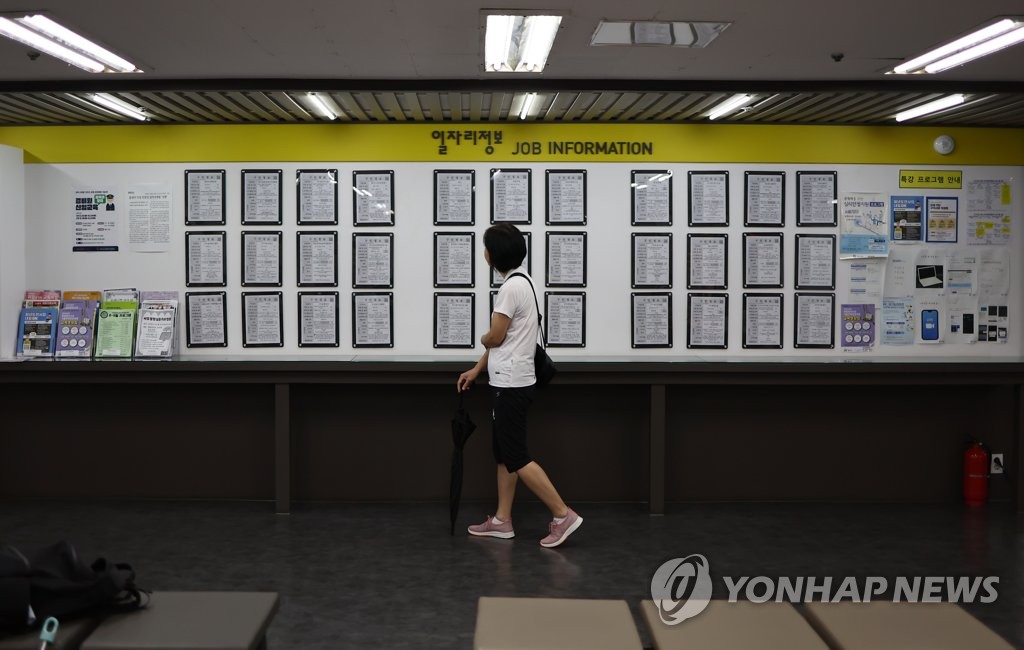 부산 지난해 고용률 57.5%…17년째 전국 꼴찌