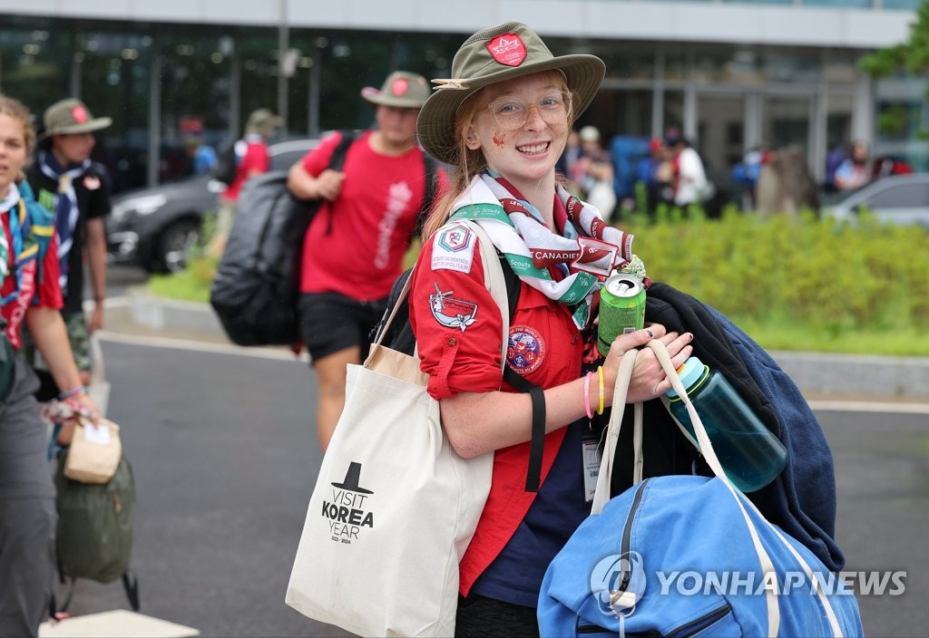 '말 많고 탈 많았던' 잼버리 조직위, 폐막 11개월 만에 해산