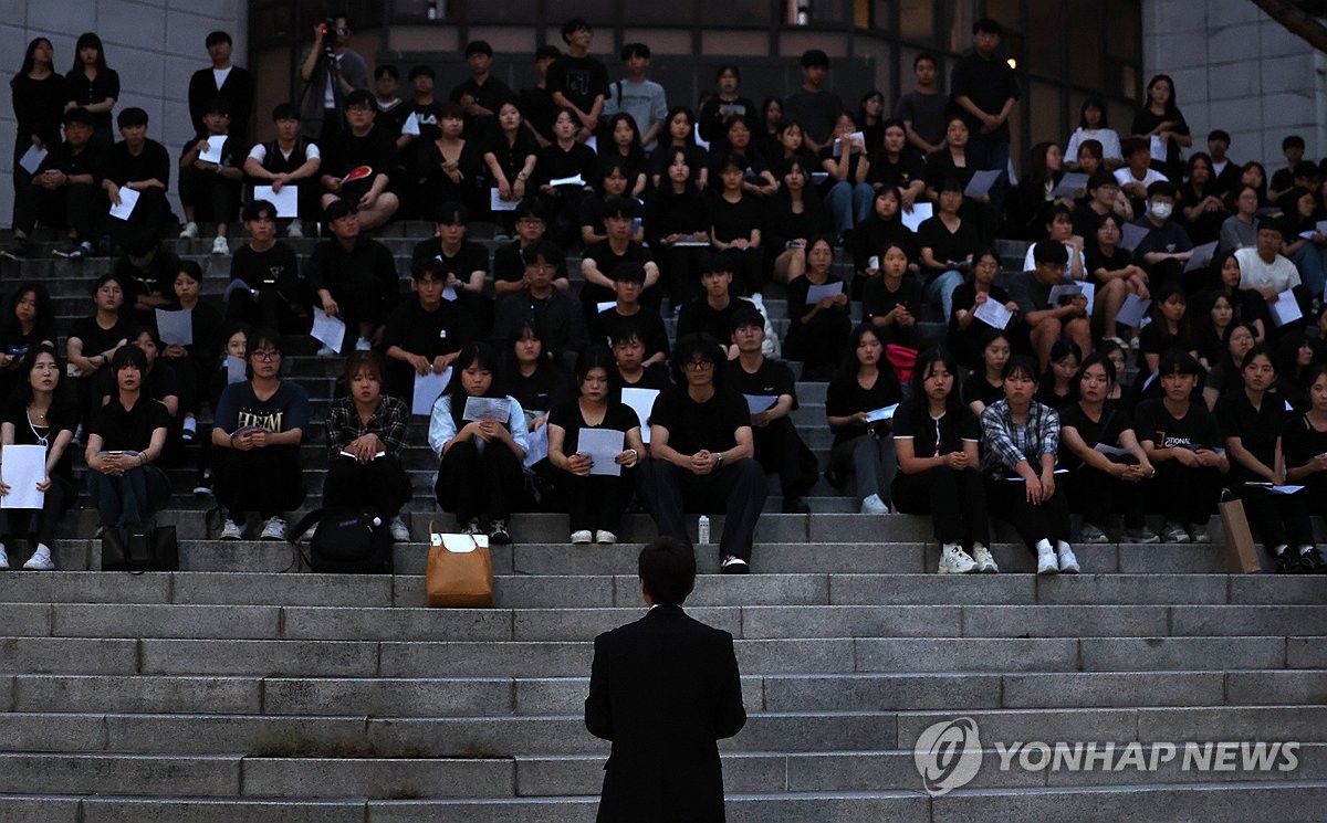 '서이초 교사 사망 1주년' 서울교육청·교원단체 공동 추모식