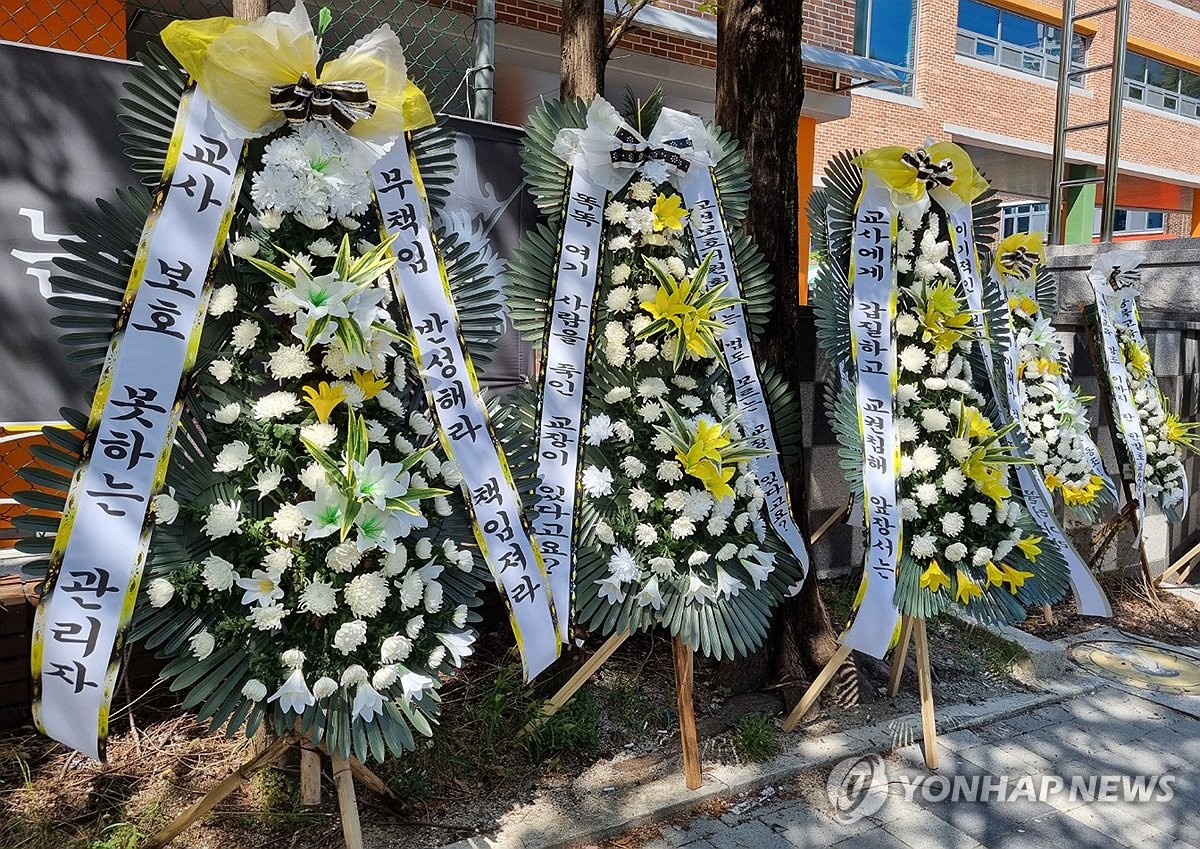 [전국 레이더] 신상 털고, 좌표 찍고…도넘은 악성 민원