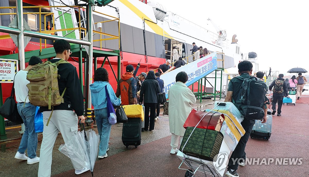 인천 옹진군, 추석 연휴 귀성객에 여객선 운임 80% 지원