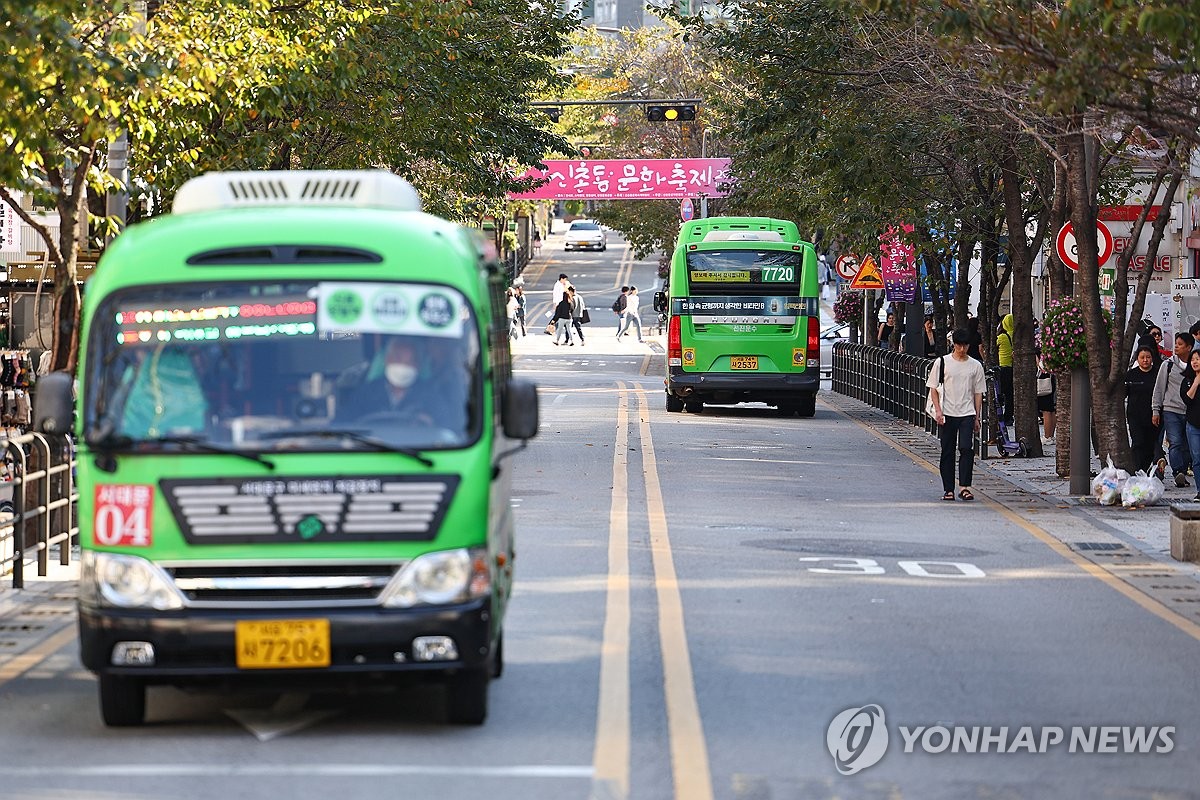 '연세로 대중교통 전용지구' 효과 있나…서울시 내달 6일 공청회