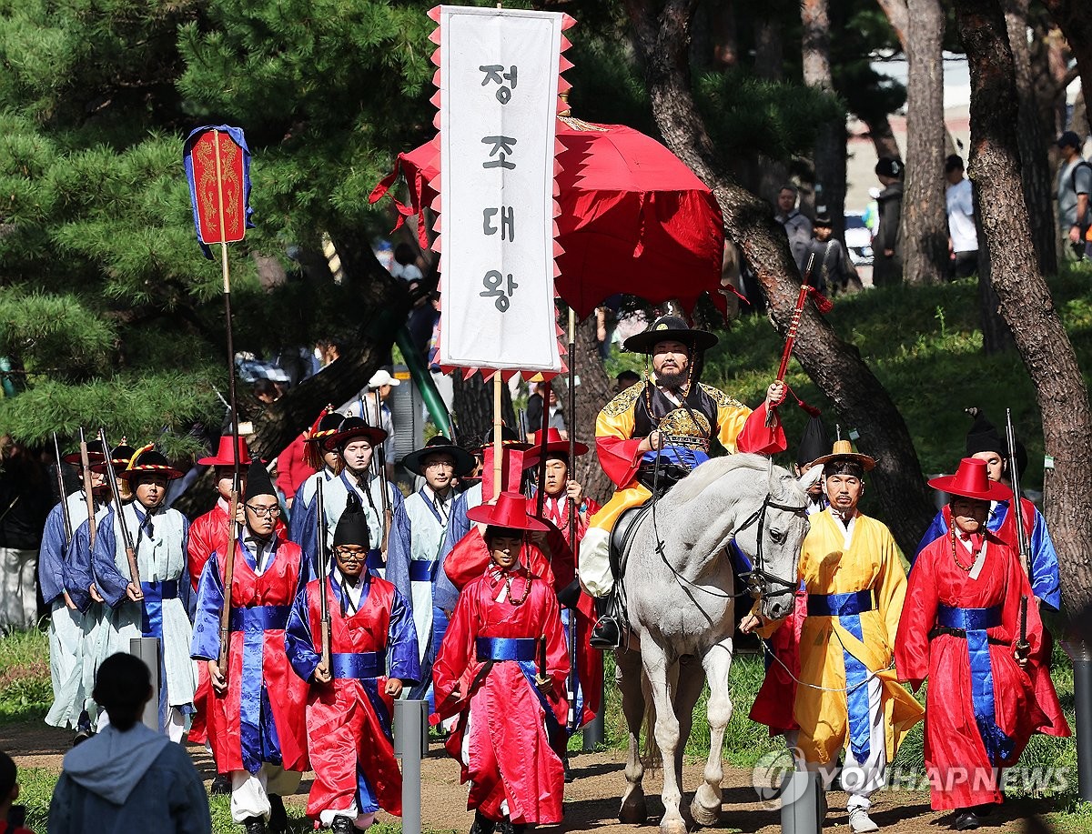 경기도 자연유산 1호는 수원 노송지대…곤지암은 자연유산자료로