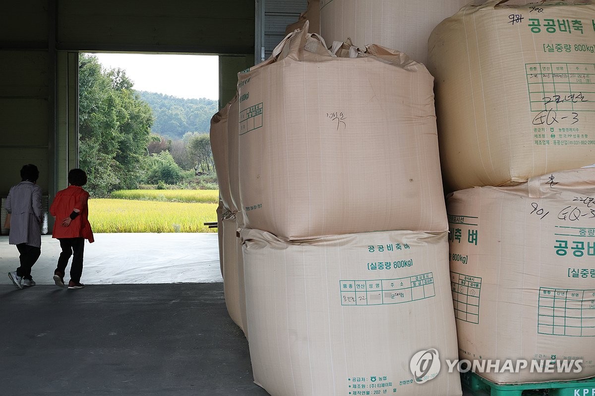농식품부, 쌀 5만t 신속 매입…민간 배정 완료
