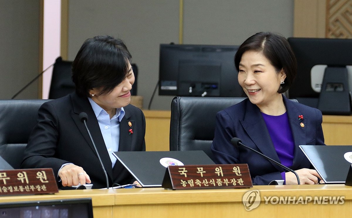 식품제조·농산업 중소기업 육성…K-푸드 글로벌 경쟁력 강화