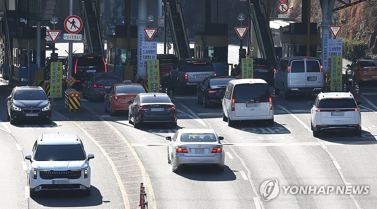 서울 두자녀 이상 가구, 남산 혼잡통행료 면제…8월21일부터