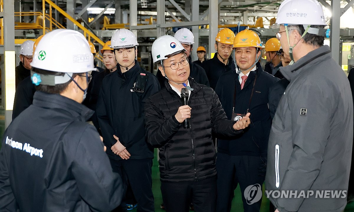 노동장관 "집중호우로 재해 위험 시 작업중지"