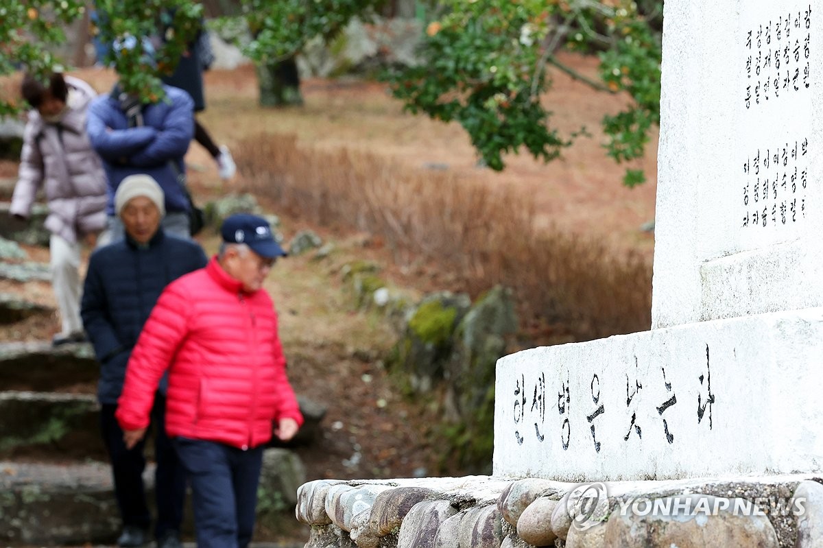 한센인 아픔 서린 소록도 보전계획 마련…국립공원 등 검토