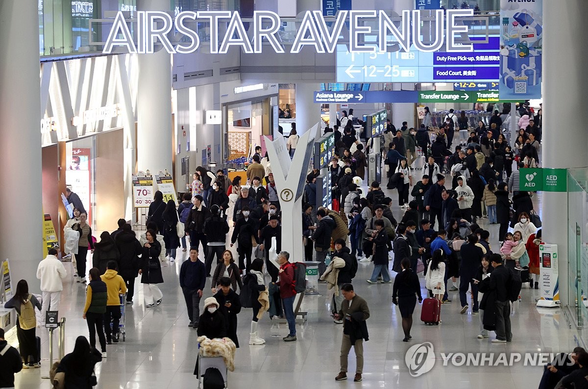 중소기업유통센터, 인천국제공항 출국장 면세점 이전 운영