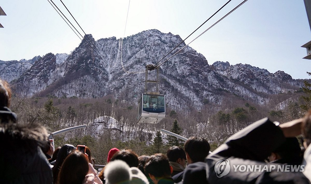 '케이블카 붐' 속 '국립공원 케이블카' 공약한 환경장관 후보자