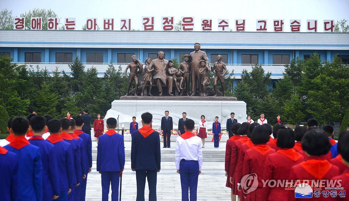 러 학생 250여명 北 송도원 여름캠프 참가