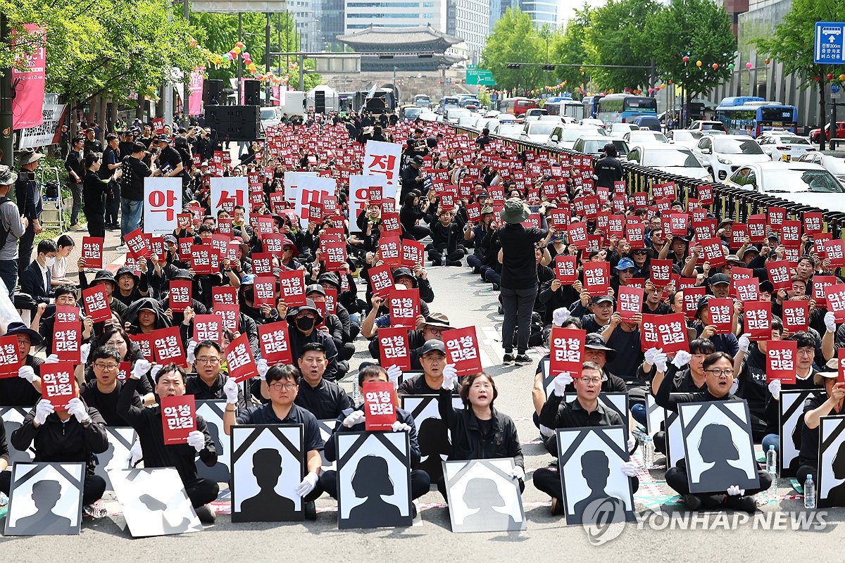 [전국 레이더] 신상 털고, 좌표 찍고…도넘은 악성 민원