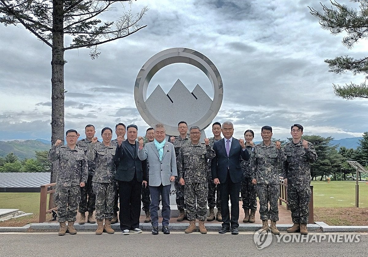 해외동포세계지도자협의회, 육군 21사단과 DMZ 장병 위문 콘서트