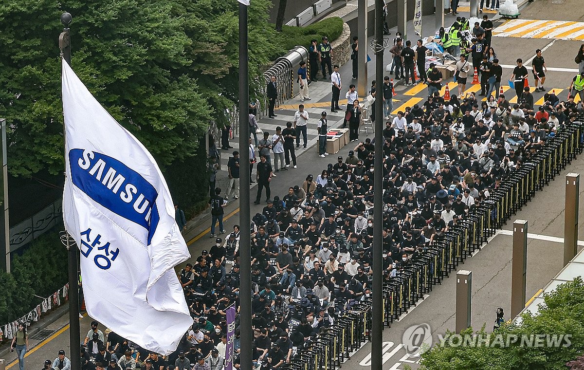 "생산 차질이 목적"…삼성전자 노조, 조합원 총파업 동참 독려(종합)