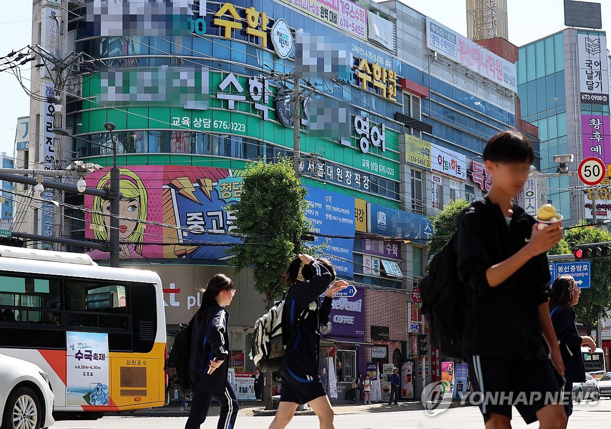 수능영어 절대평가한다더니…사교육 안 줄고 난이도만 '널뛰기'