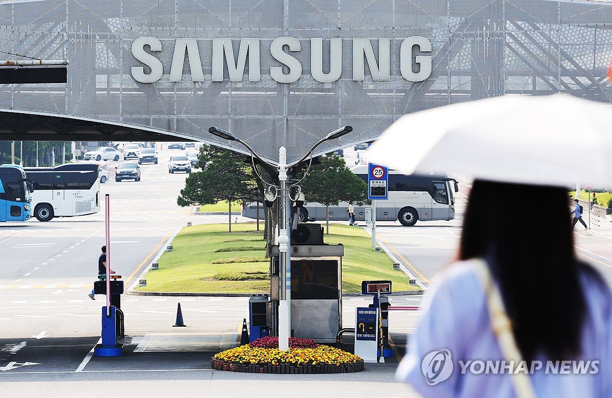 '임금협상 난항' 삼성전자 노조, 반도체 수장 전영현과 첫만남