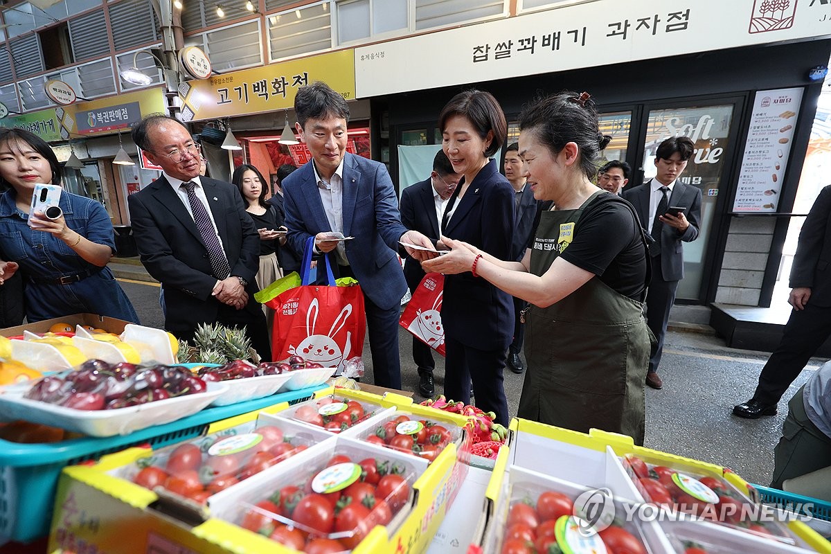 중기부, 민관학 TF 구축해 전통시장 발전 방향 모색