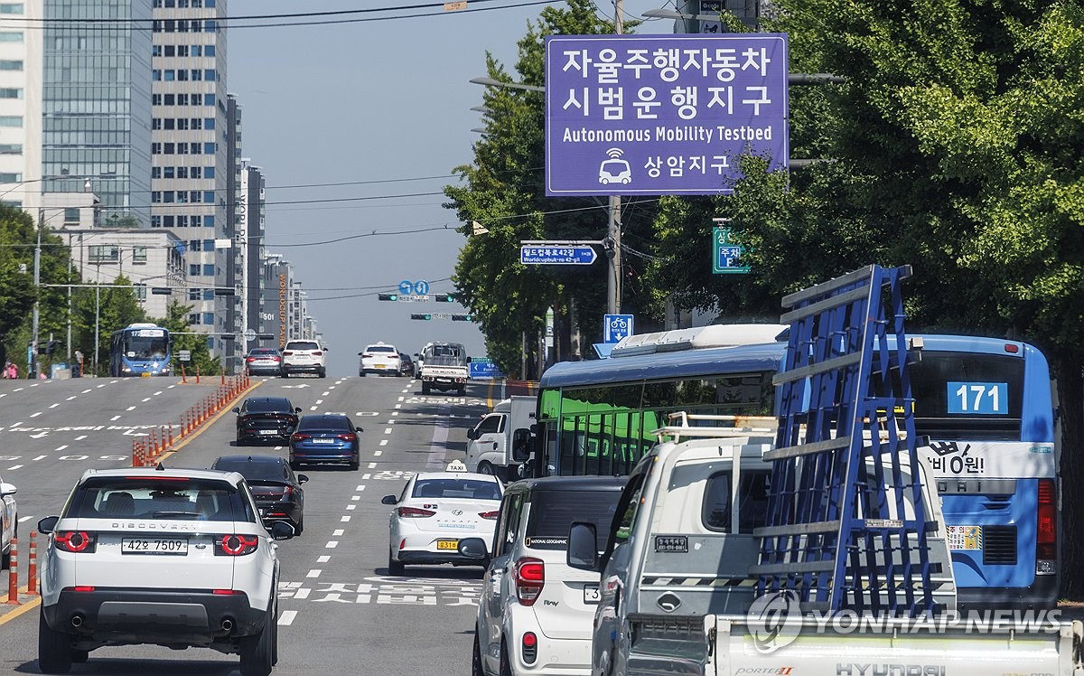 국토부, 연말까지 전국 주요도로 '자율주행 지도' 구축한다