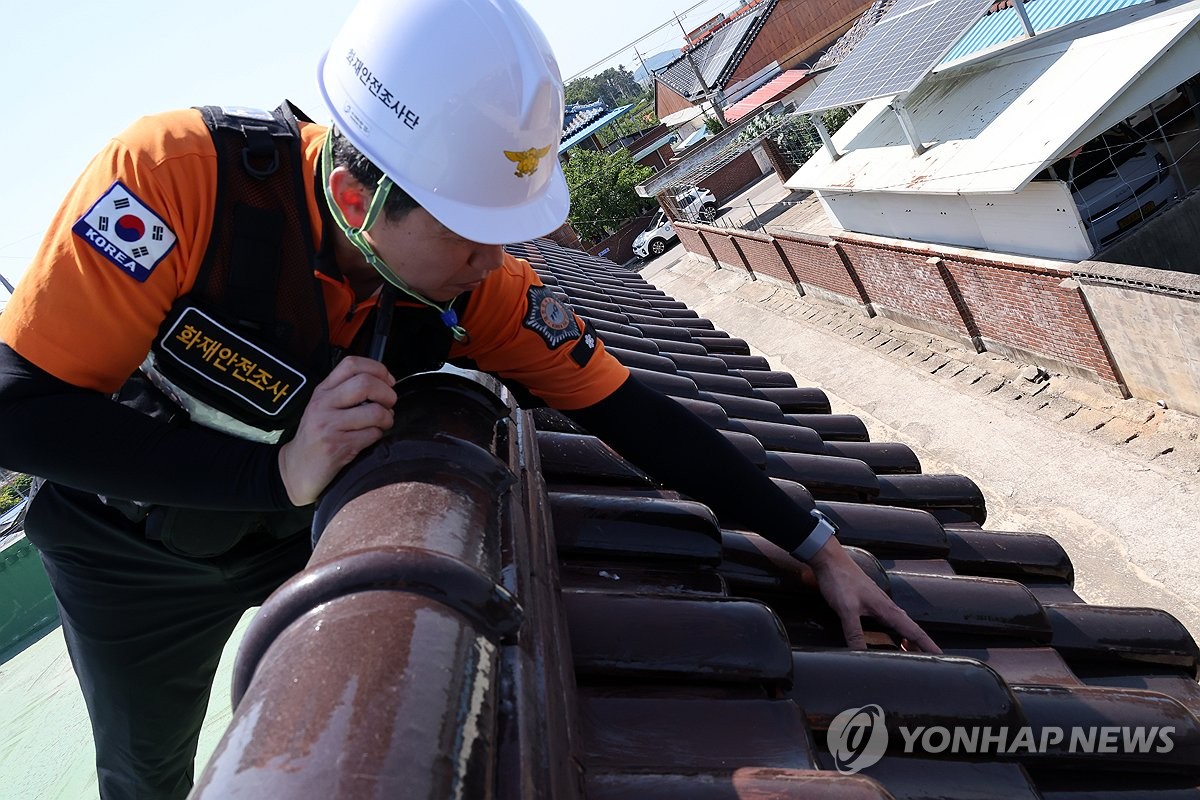 부안서 또 규모 2.3 지진…"유감 신고 3건·피해 없어"