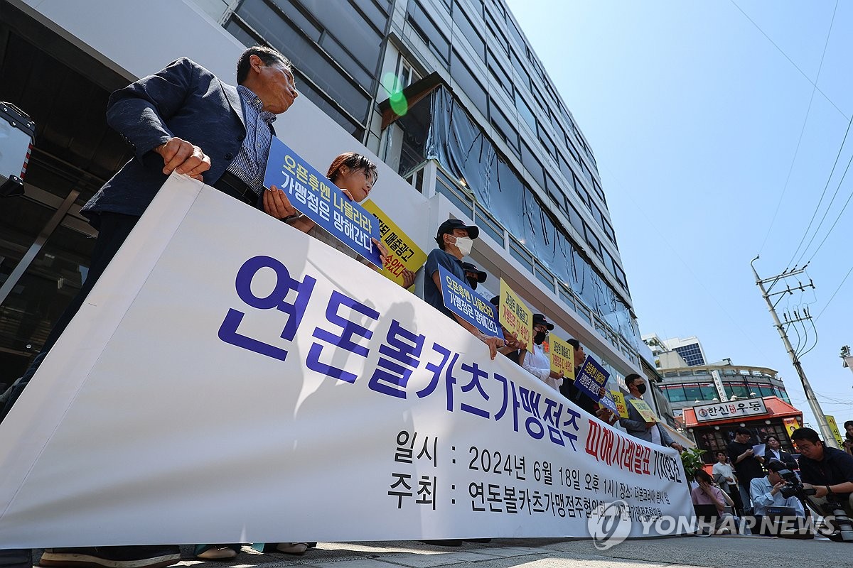 백종원 더본코리아 '상장' 어떻게 될까…가맹점주 갈등 변수