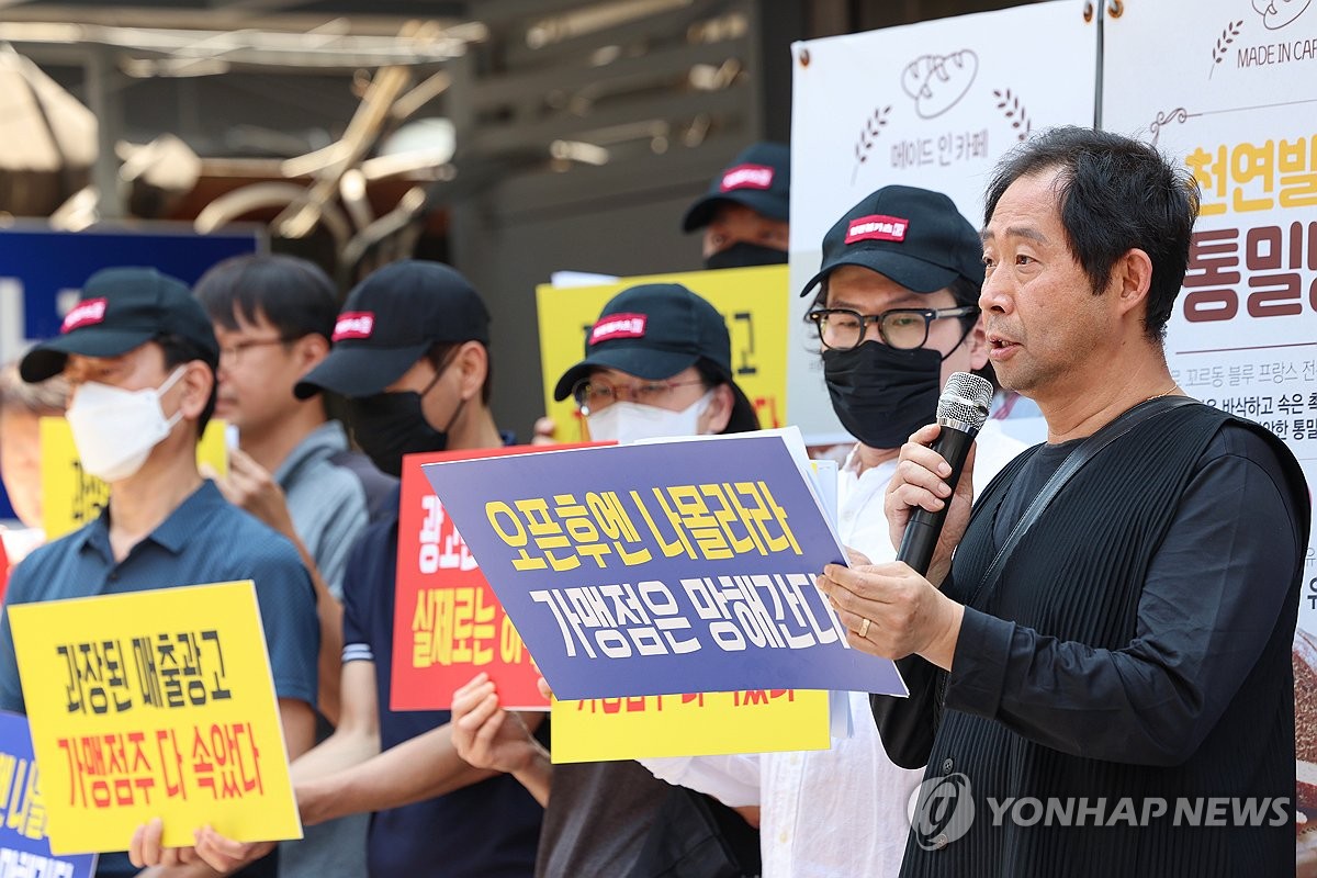 백종원 더본코리아 '상장' 어떻게 될까…가맹점주 갈등 변수