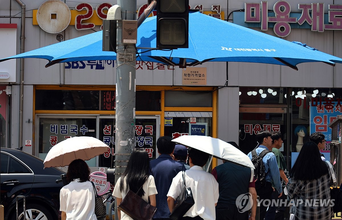 대전·세총·충남 전 지역 폭염특보…소나기로 습도↑