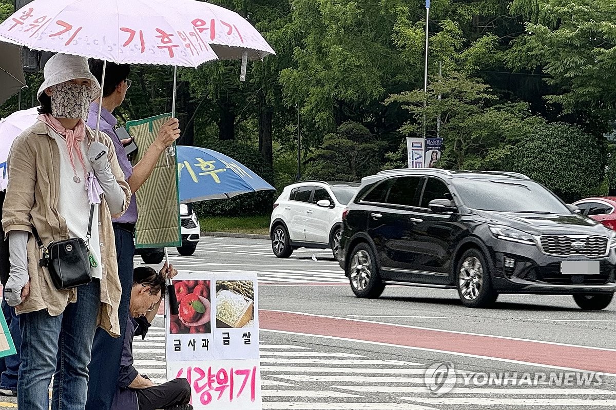 환경단체 "기후재난 갈수록 극심…국가가 국민 보호 해야"