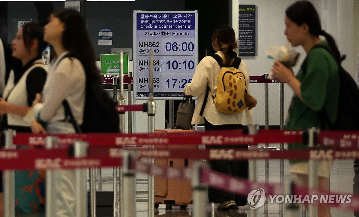 "김포·제주공항 31일 가장 붐벼" 한국공항공사 대책본부 운영